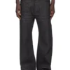 DRKSHDW – HOSE DU02E7351BW-99X DRKSHDW – HOSE DU02E7351BW-99X