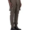 RICK OWENS FW25 CONCORDIANS MASTODON MEGACARGO IN BOSCO HEAVY JERSEY RU02E1396BA-25 RICK OWENS FW25 CONCORDIANS MASTODON MEGACARGO IN BOSCO HEAVY JERSEY RU02E1396BA-25