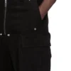 RICK OWENS – HOSEN RU02E1369MLC9-09 RICK OWENS – HOSEN RU02E1369MLC9-09